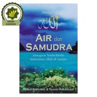 Mengenal Allah : Air dan Samudra